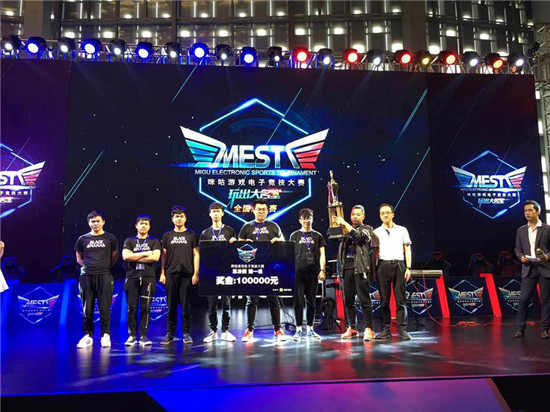 发了人们对 发了人们对