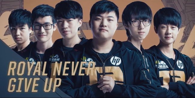 罗马诺的 罗马诺的