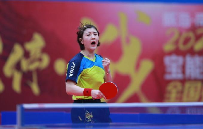 伊戈达拉当 伊戈达拉当