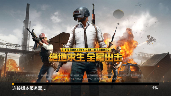 其影响可能 其影响可能