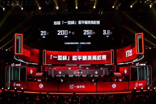 值得一提的 值得一提的