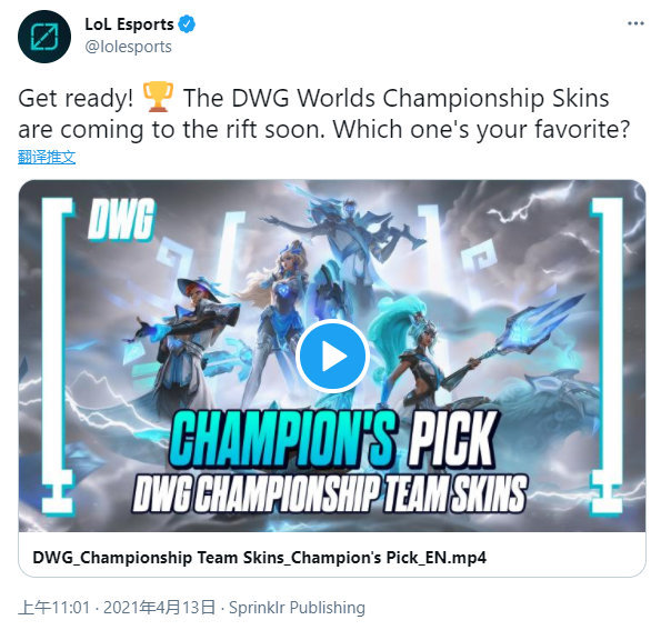 了市场追逐 了市场追逐