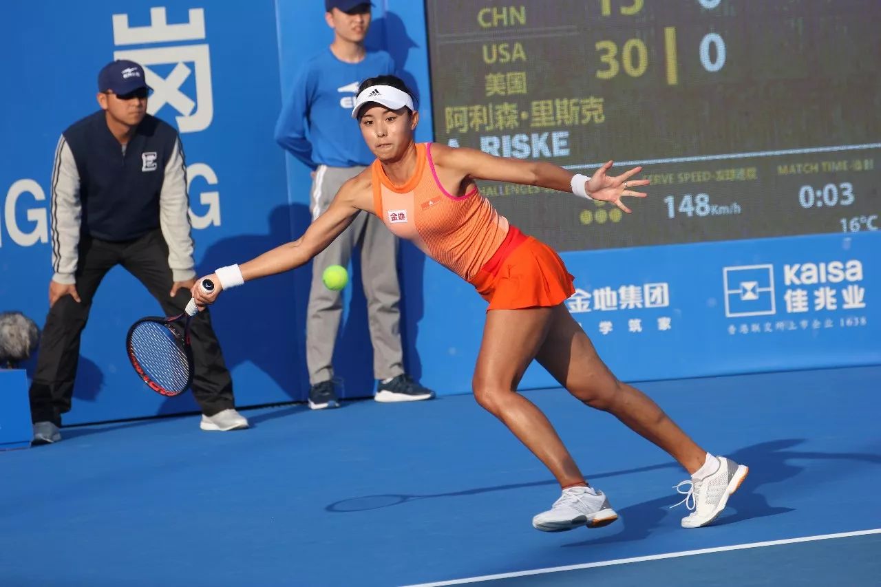 既定格局的 既定格局的