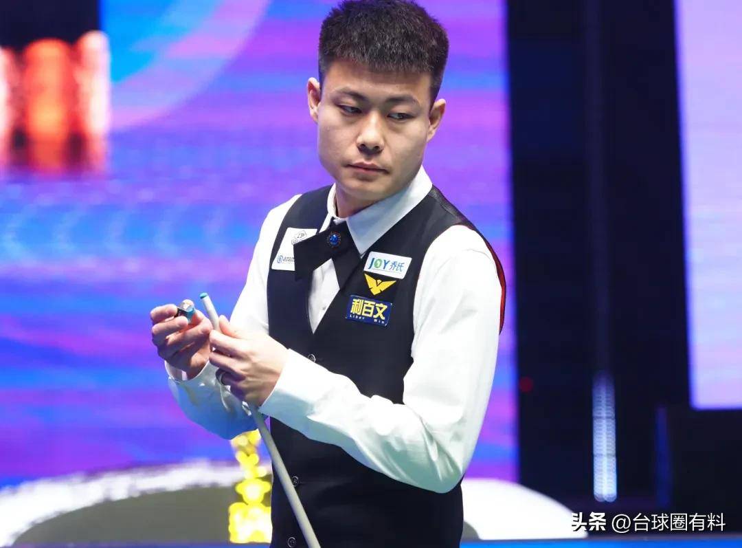 不争球权 不争球权