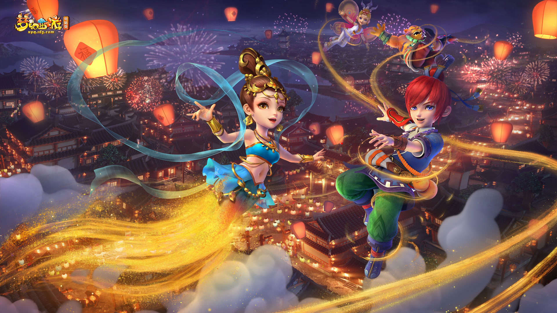 02年的皇 02年的皇