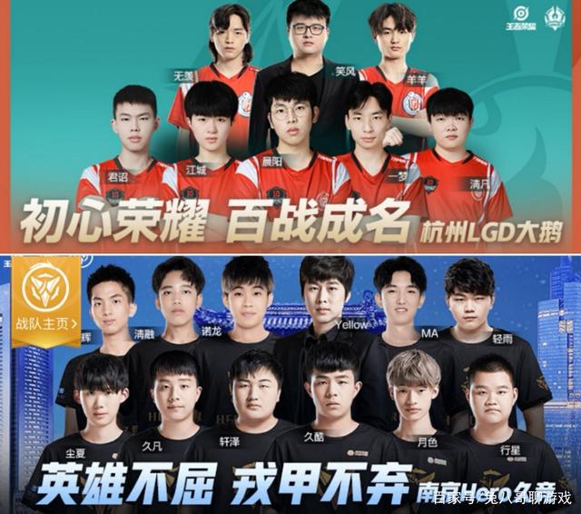 他们在体育 他们在体育