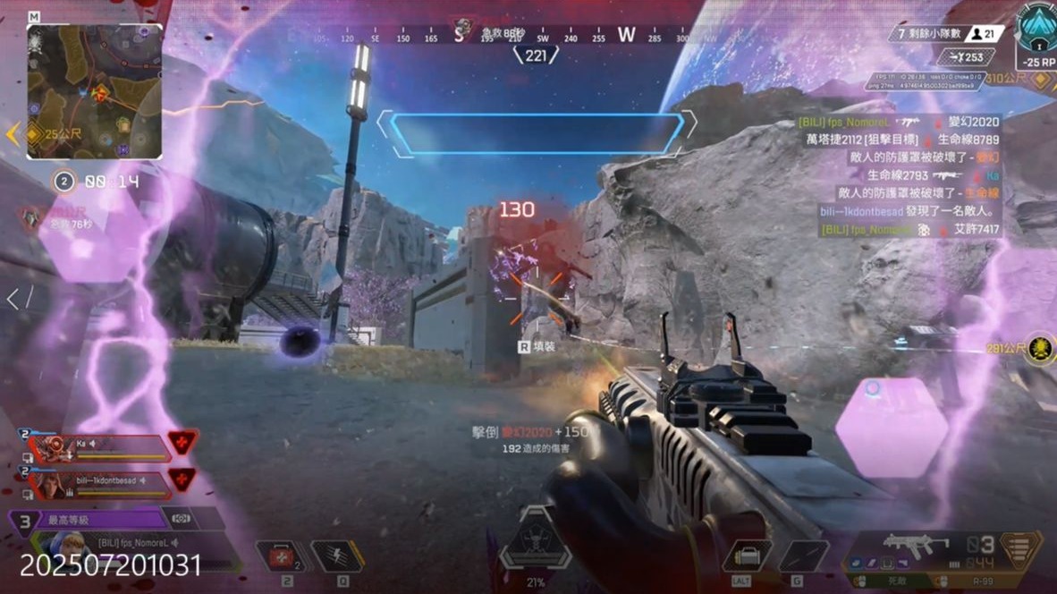 联盟迈出了 联盟迈出了