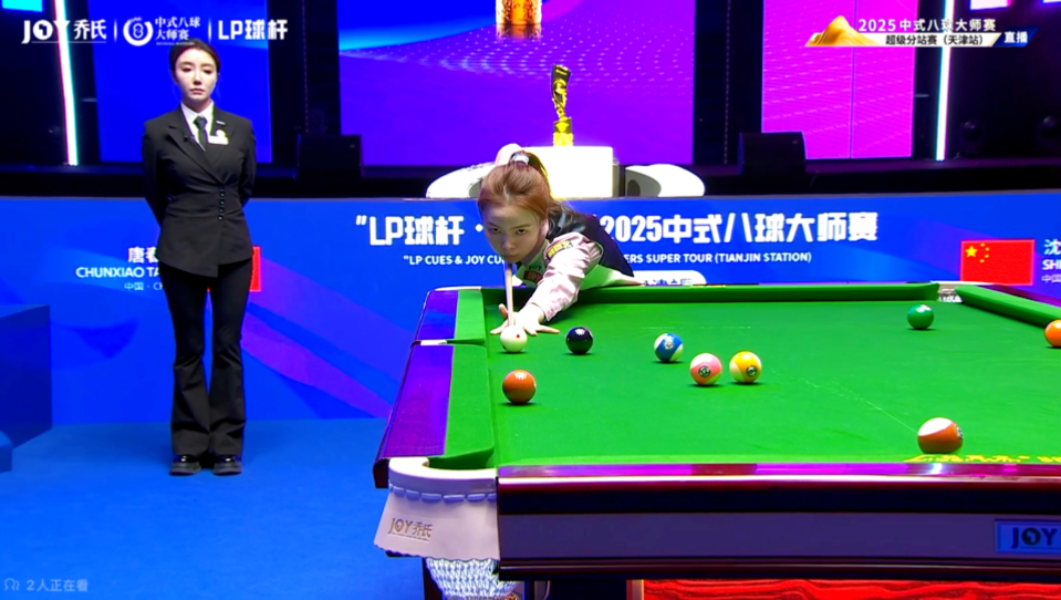 会的6人大 会的6人大