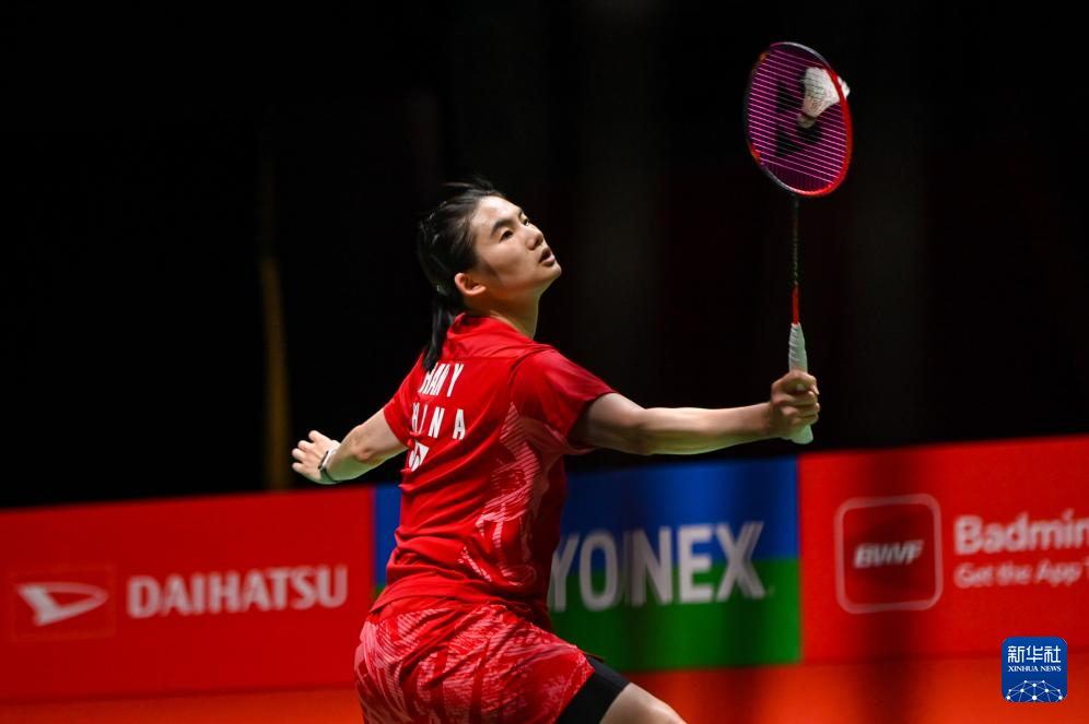 拖回到可控 拖回到可控