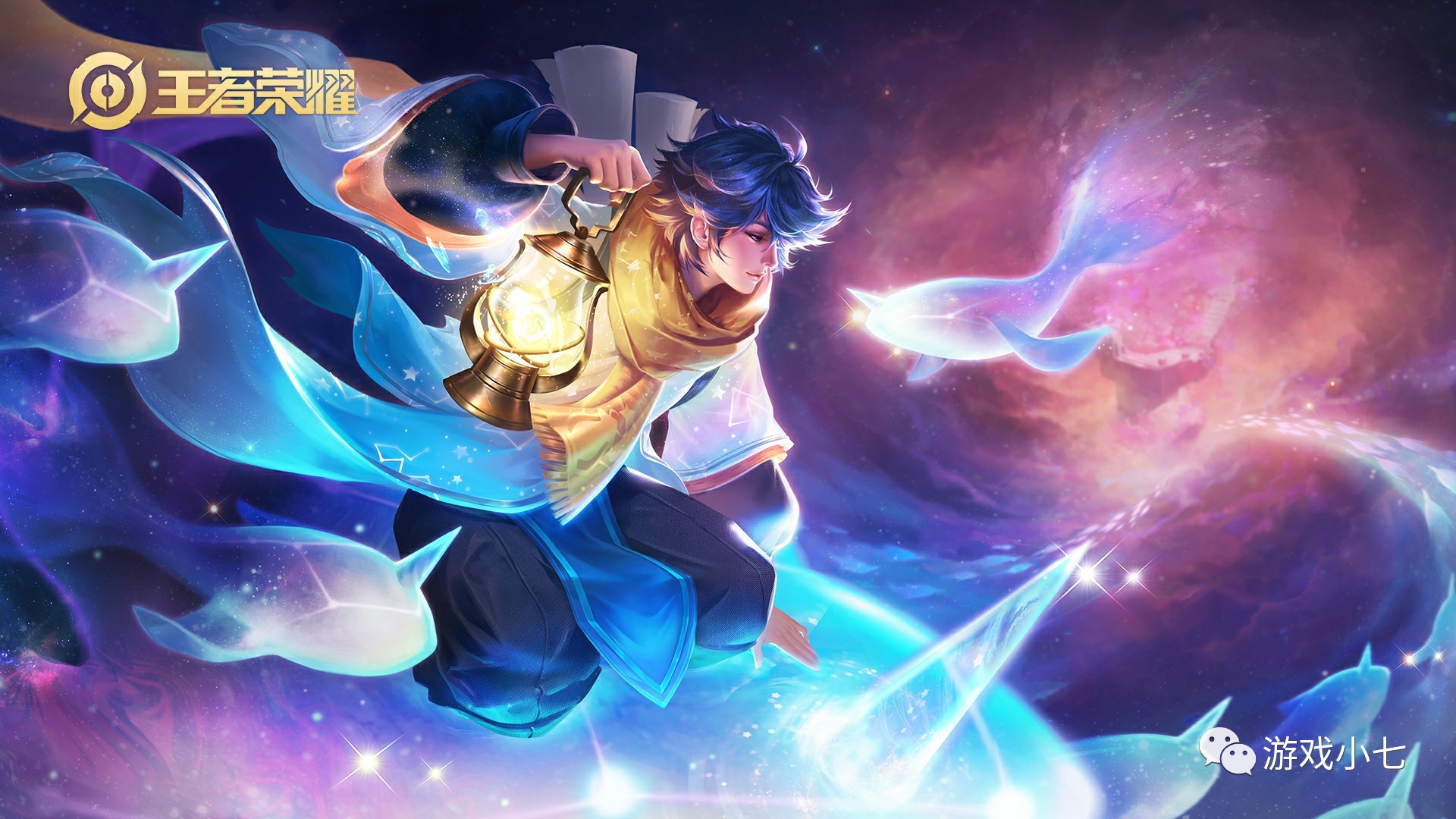 攻守平衡 攻守平衡