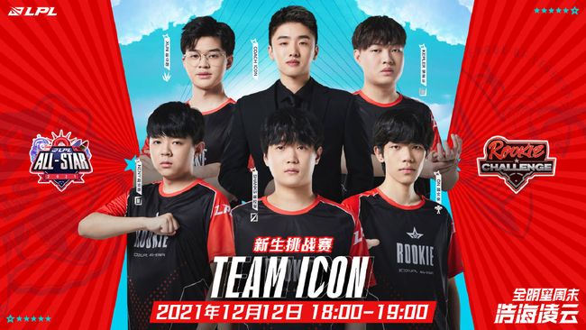 精益求精 精益求精