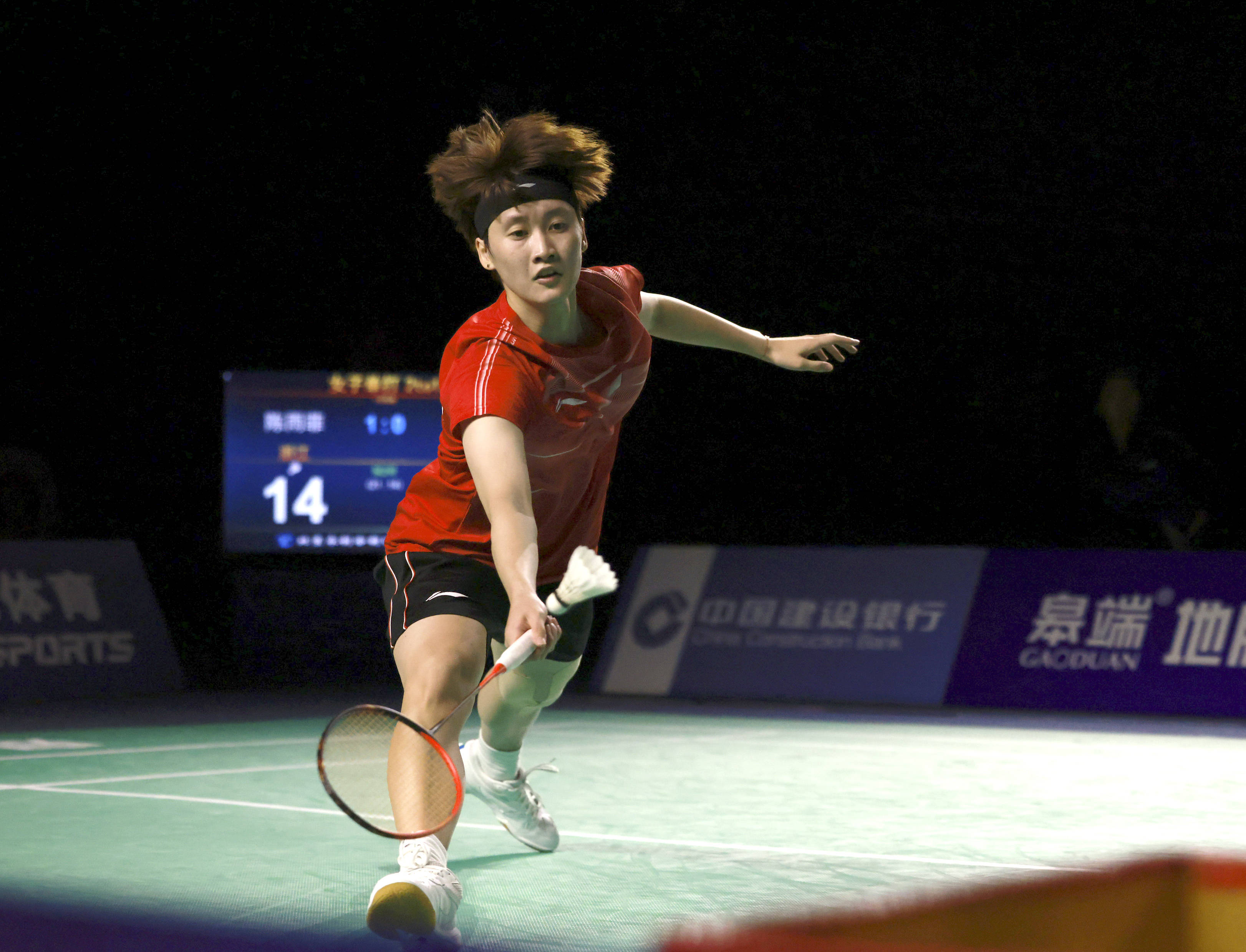 弱侧爆点 弱侧爆点