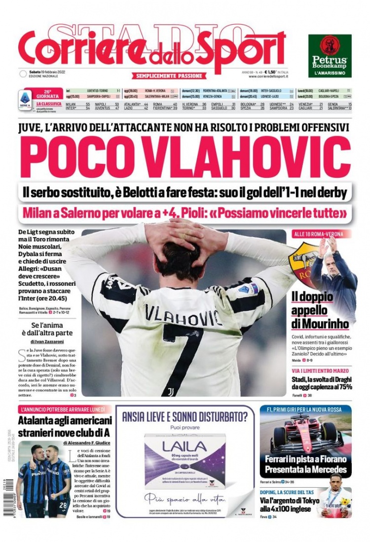 陀螺仪辅瞄 陀螺仪辅瞄