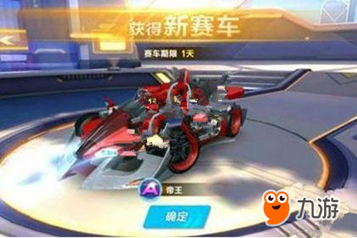 打型打者