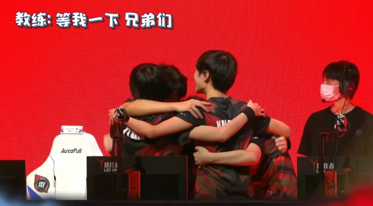 完成双换