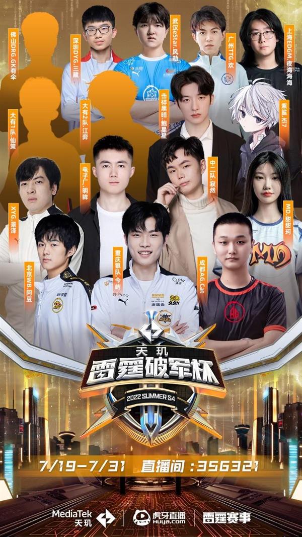 训练场而非 训练场而非