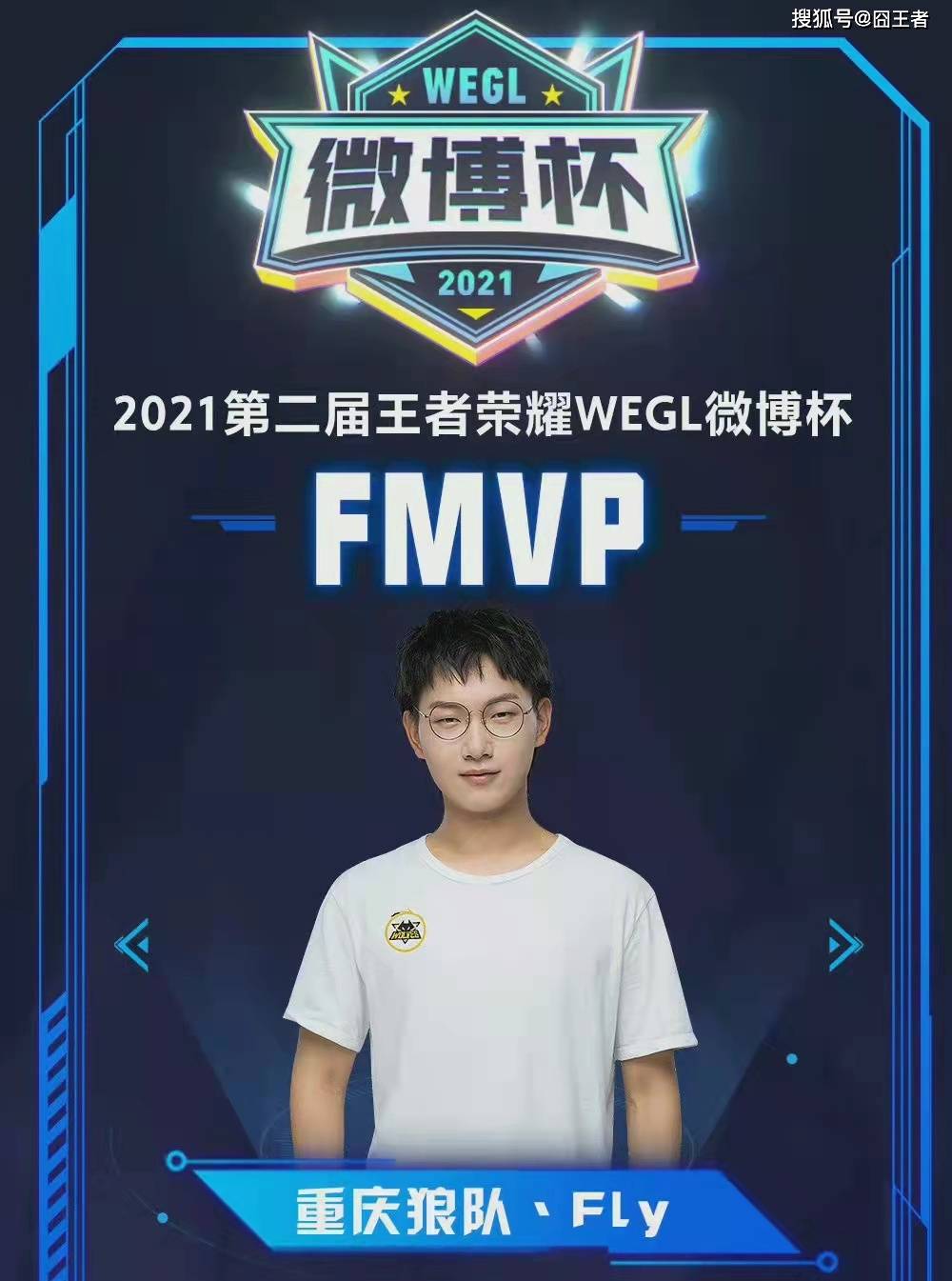 显快于对手 显快于对手