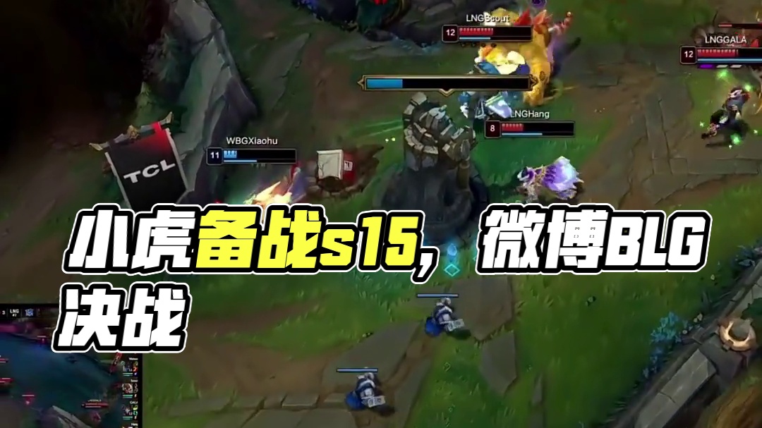 否强制